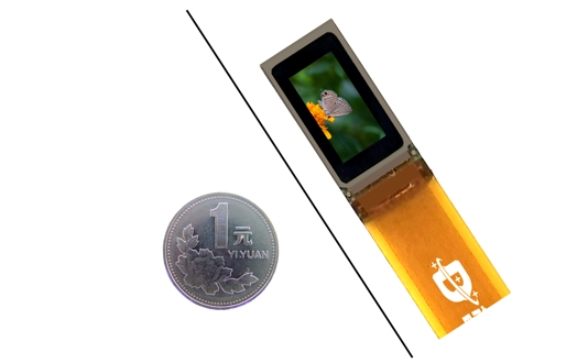 0.71”OLEDoS