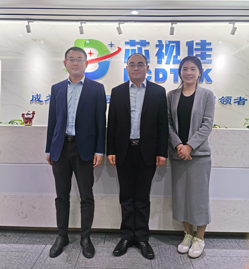 中國中小企業協會國家安全與企業發展研究院院長王子龍教授調研芯視佳