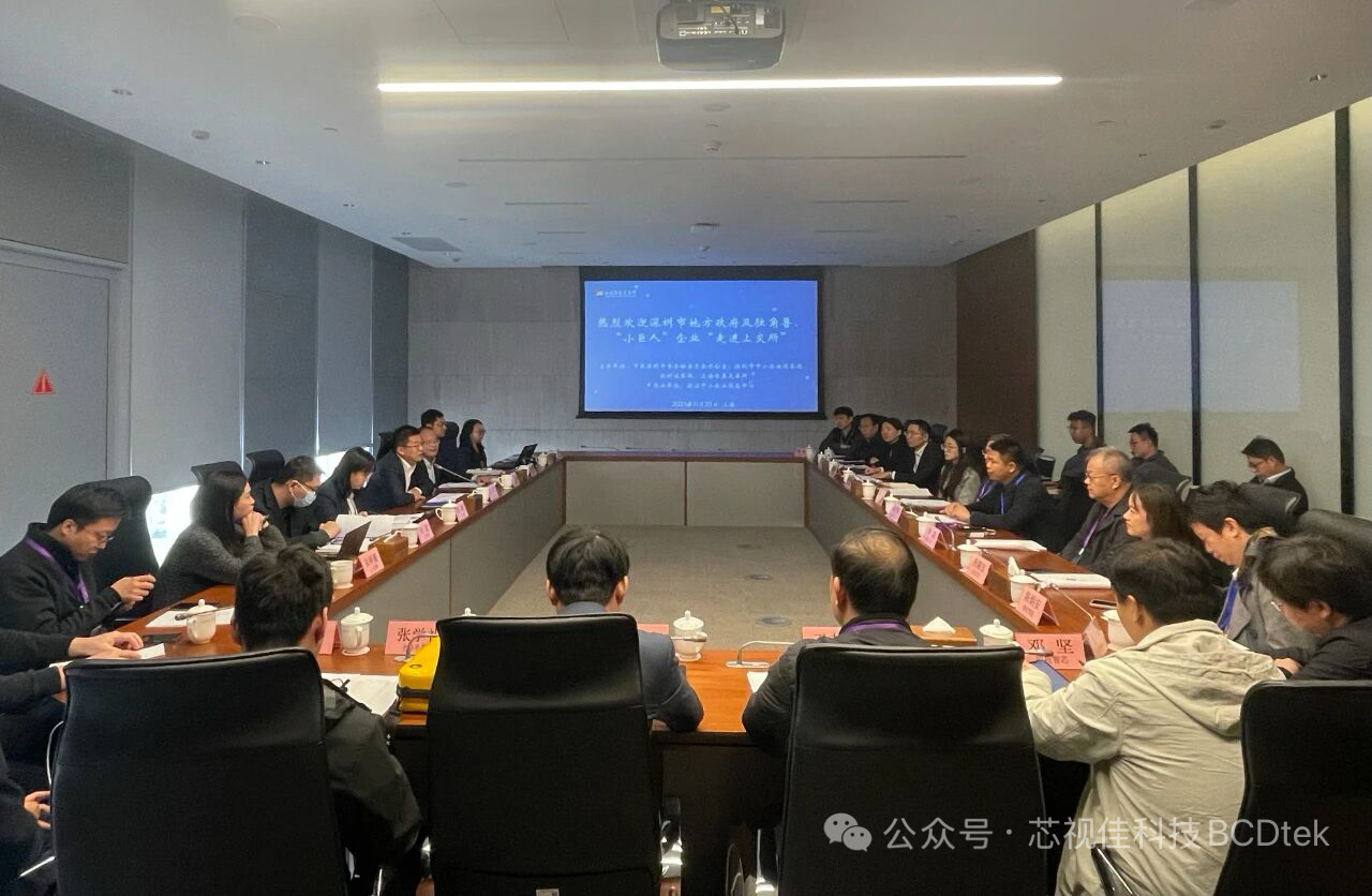 微信圖片_20260127100610.jpg