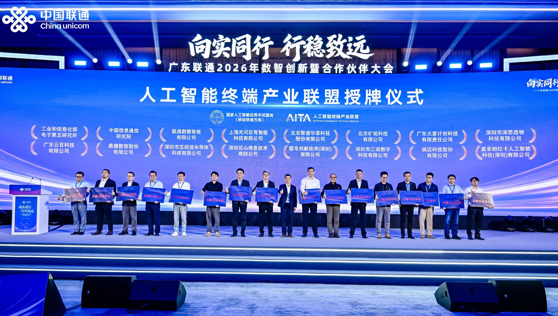 JIM_2349-opq4459217382_副本.jpg