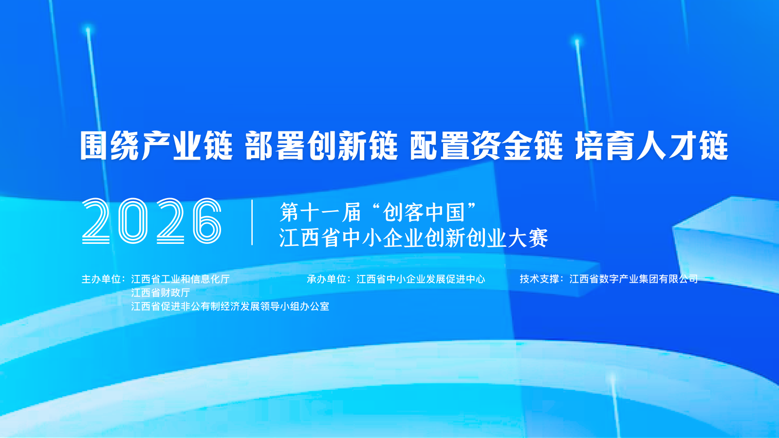 abfd119c-1311-4fff-8448-b0a18ba08019.png