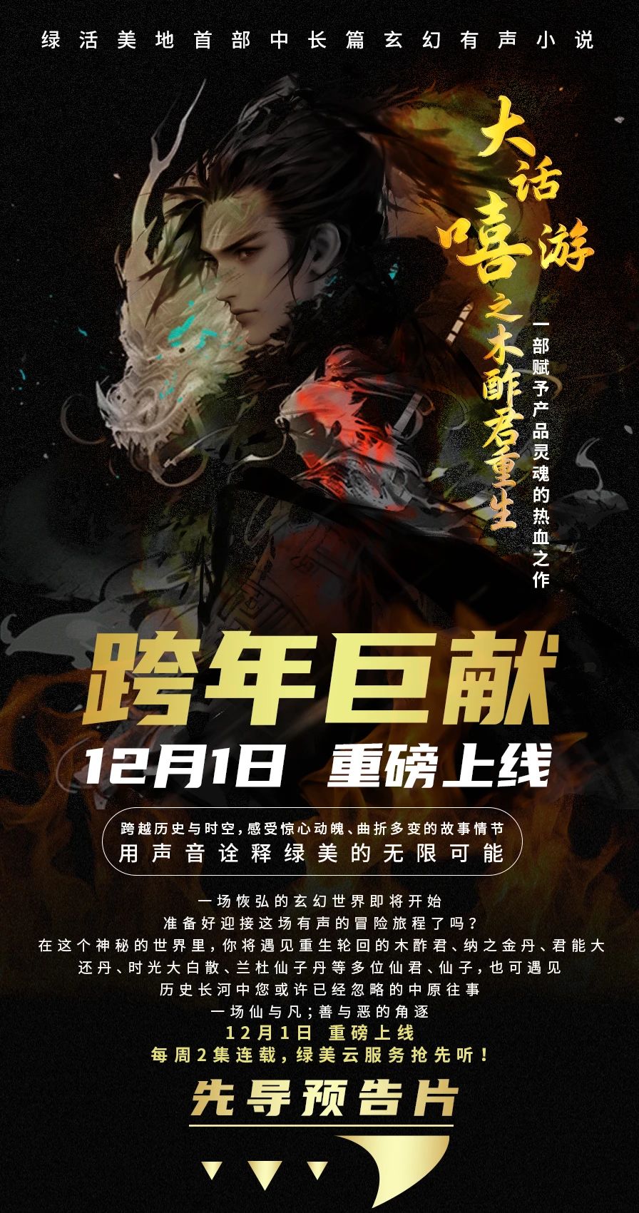 微信图片_20241120084826.jpg
