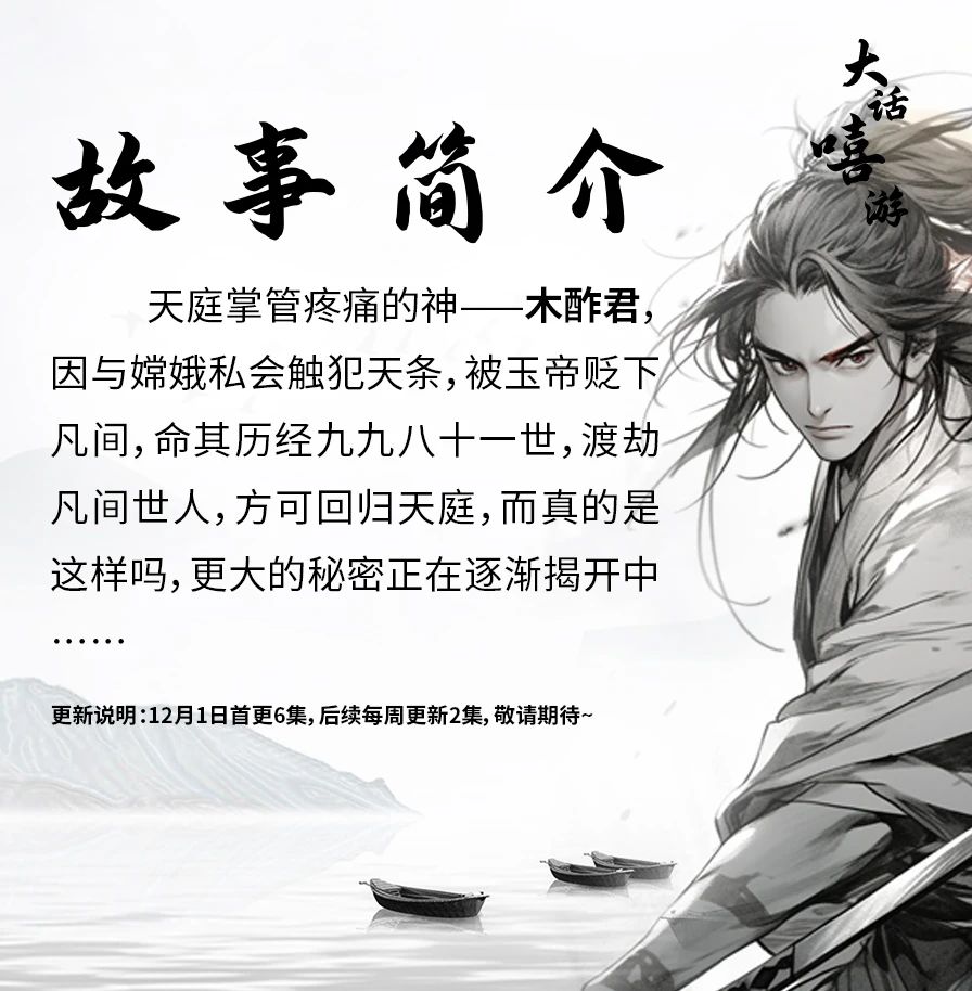 微信图片_20241120084846.jpg